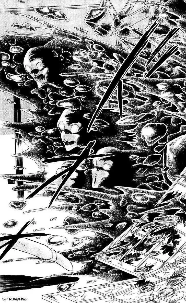 Ryouko no Shinrei Jikenbo Chapter 7 44